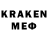 БУТИРАТ GHB Ketery Waffel