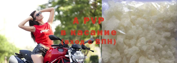 герыч Арсеньев