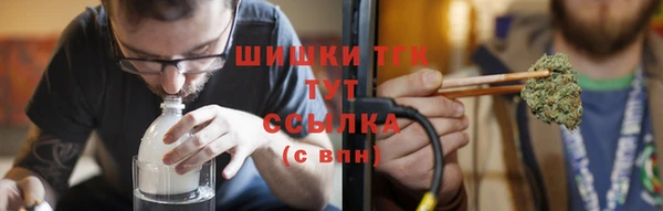 герыч Арсеньев