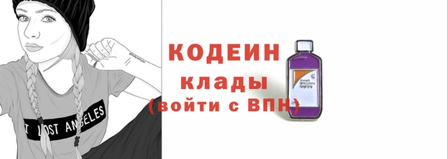 герыч Арсеньев