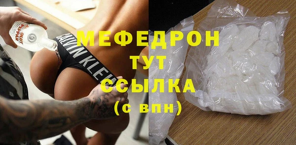 герыч Арсеньев