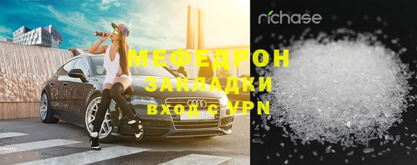 герыч Арсеньев