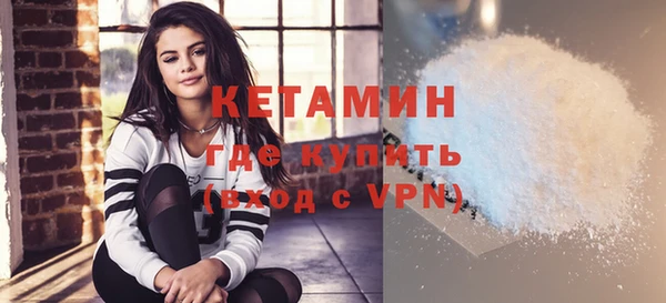 соль ск Алзамай