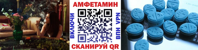 МЕТАМФЕТАМИН витя  Нарткала 